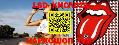 мефедрон Будённовск