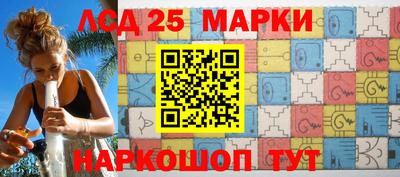 ПСИЛОЦИБИНОВЫЕ ГРИБЫ Бузулук