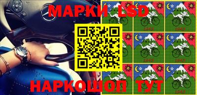 ПСИЛОЦИБИНОВЫЕ ГРИБЫ Бузулук