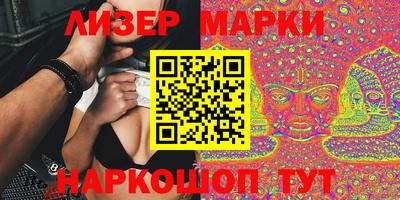MDMA Бугуруслан