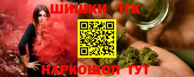 MDMA Бугуруслан