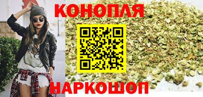 ECSTASY Железноводск