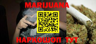 ПСИЛОЦИБИНОВЫЕ ГРИБЫ Бузулук