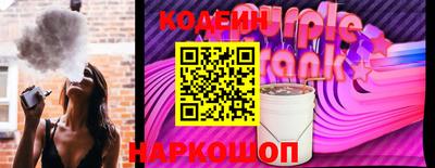ПСИЛОЦИБИНОВЫЕ ГРИБЫ Бузулук