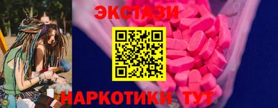 скорость mdpv Ефремов
