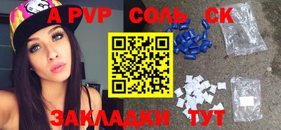 MDMA Бугуруслан