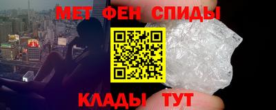 ПСИЛОЦИБИНОВЫЕ ГРИБЫ Бузулук