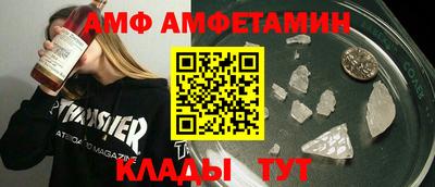 MDMA Бугуруслан