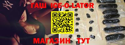 ПСИЛОЦИБИНОВЫЕ ГРИБЫ Бузулук