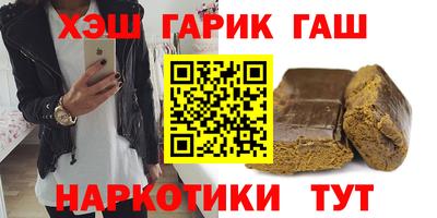 ПСИЛОЦИБИНОВЫЕ ГРИБЫ Бузулук