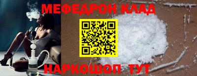 ПСИЛОЦИБИНОВЫЕ ГРИБЫ Бузулук